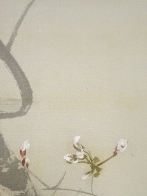 【桜花目白図】今井景樹 2669 サクラにメジロ 共箱 掛け軸 肉筆 桜花目白図】今井景樹 2669 サクラにメジロ 共箱 掛け軸 肉筆 桜花目白図】